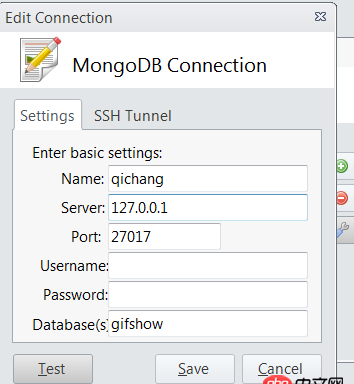 node.js - 我想看看express里的數據庫里面的數據情況怎么看?能用可視化工具嗎