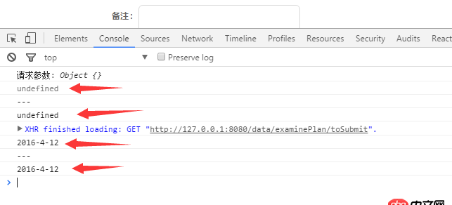 node.js - antdesign怎么集合react-redux對input控件進行初始化賦值