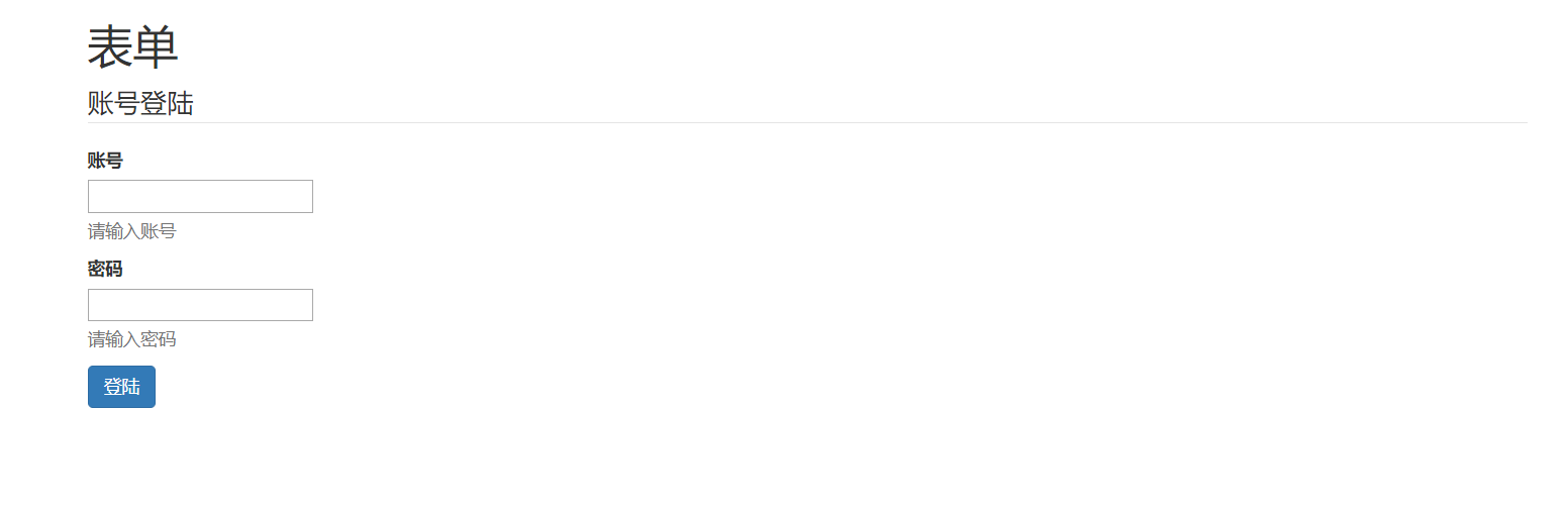 為什么我做不出這樣子的效果