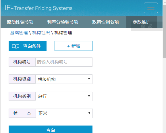 在bootstrap中怎么讓瀏覽器縮小到一定大小時，里面的元素就不自適應屏幕大小，而是固定的大小。