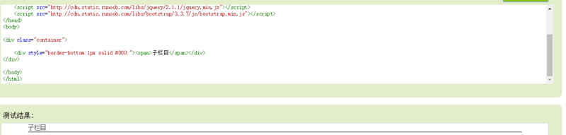 bootstrap pull-right