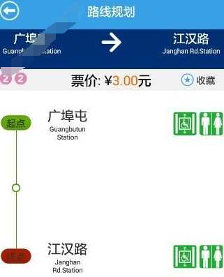 如何使用metro新時(shí)代買票？使用metro新時(shí)代買票方法介紹