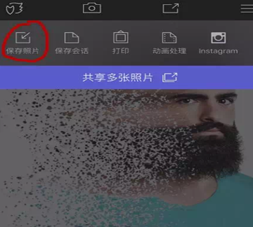 Enlight如何制作粉碎圖片？制作粉碎圖片流程講解