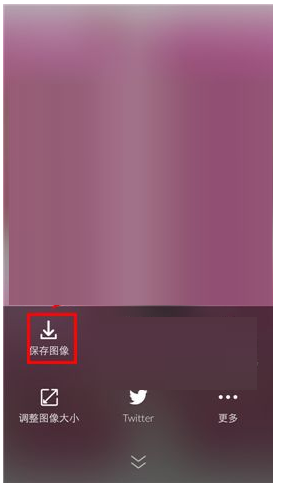 如何使用Pixlr拼圖？使用Pixlr拼圖流程講解