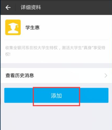 忘記準考證號怎么查四六級成績？無需準考證號查詢四六級成績方法分享