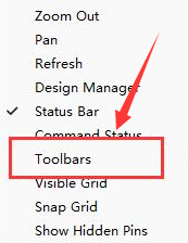 protel99se工具視圖打開教程分享