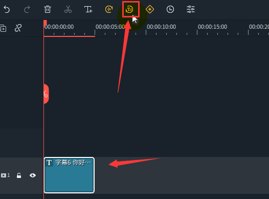 萬興喵影文字轉(zhuǎn)換親切女聲音頻方法介紹