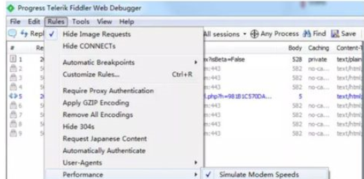 fiddler怎么模擬弱網(wǎng)絡(luò)測試_fiddler模擬弱網(wǎng)絡(luò)測試方法介紹