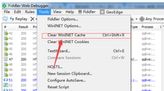 fiddler怎么清除瀏覽器記錄_fiddler清除瀏覽器記錄方法詳解
