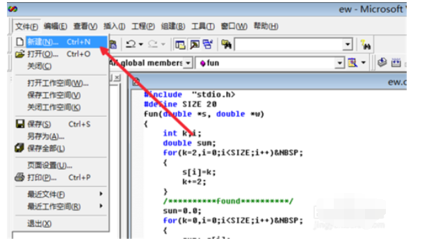 vc6.0怎么創建工程文件_vc6.0創建工程文件流程解析
