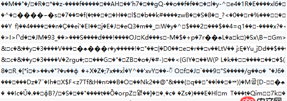 php - 大家?guī)涂纯词裁淳幋a