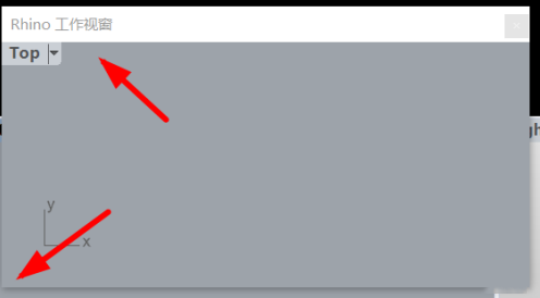 Rhino浮動工作視窗設置步驟介紹