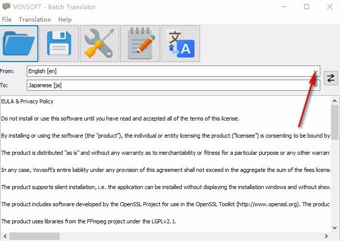 Vovsoft網站翻譯方法介紹