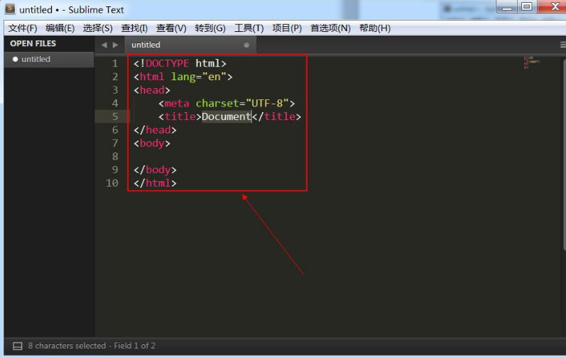 Sublime代碼快捷鍵設置教程分享