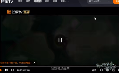 idm下載器保存網頁視頻步驟分享