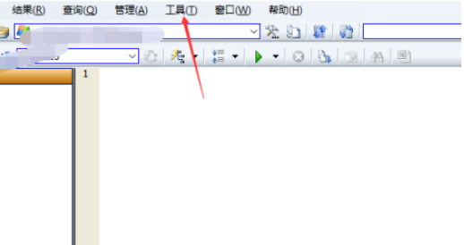 SqlDbx關閉切換窗口布局步驟分享