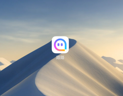 陌陌怎么改看男女動態(tài)