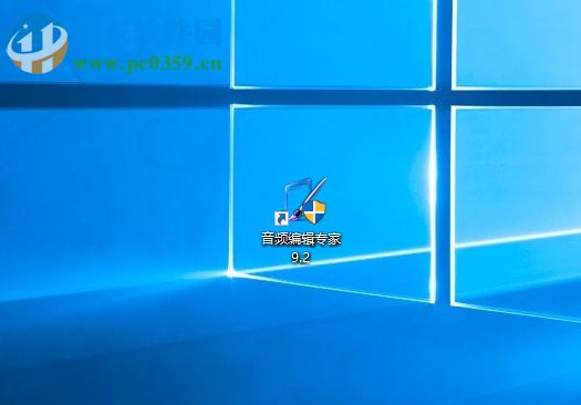 利用音頻編輯專家合并音樂的教程