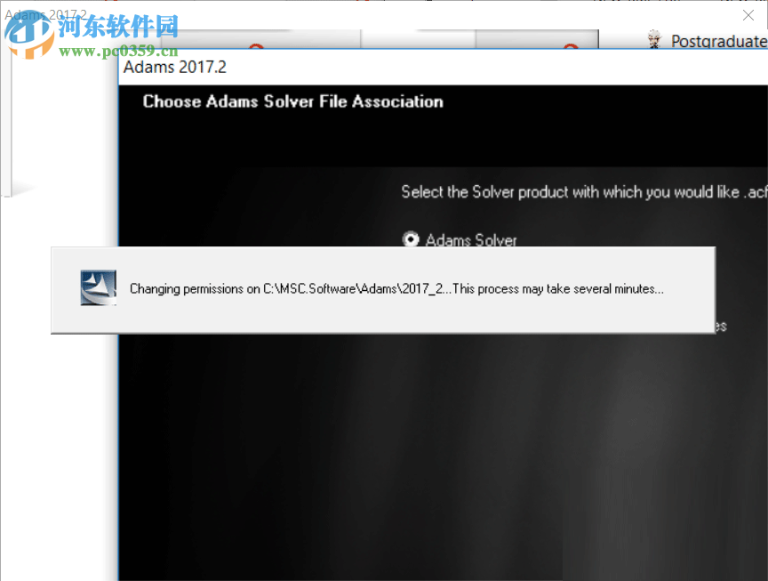 MSC Adams 2017安裝破解教程