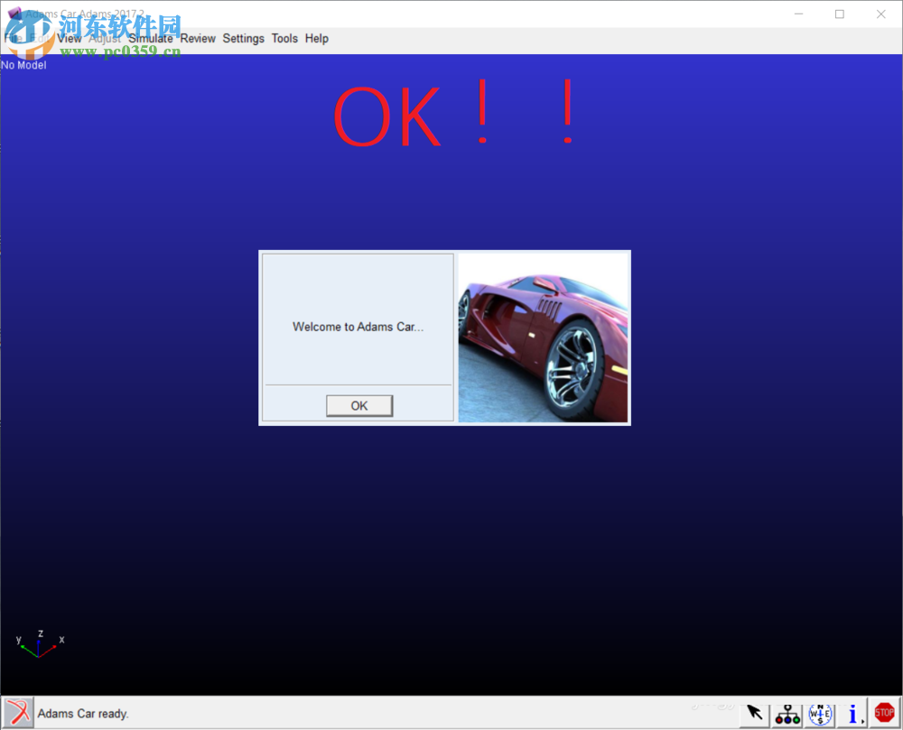 MSC Adams 2017安裝破解教程