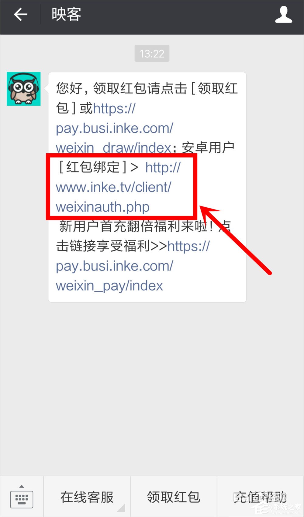 手機(jī)映客怎么賺錢？直播映客的賺錢方法