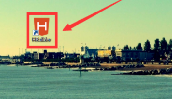 HBuilder設(shè)置開發(fā)視圖邊改邊看模式流程分享