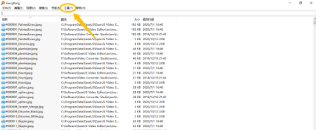 Everything啟用FTP服務器方法分享