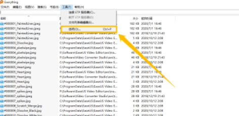 Everything啟用FTP服務器方法分享