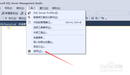 SSMS關(guān)閉保存自動(dòng)回復(fù)信息的時(shí)間間隔步驟分享