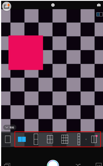 萬能相機怎么使用無縫拼圖？無縫拼圖的使用方法說明