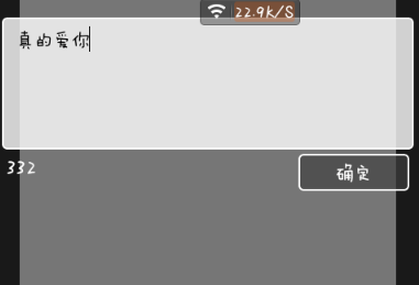 pixlr express怎么做出分割字？分割字做法說明
