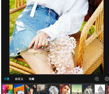 MIX濾鏡大師怎么搜索濾鏡？搜索濾鏡的方法說明