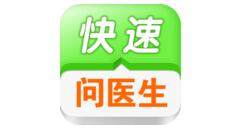 快速問醫生怎么預約私人醫生？預約私人醫生的方法說明