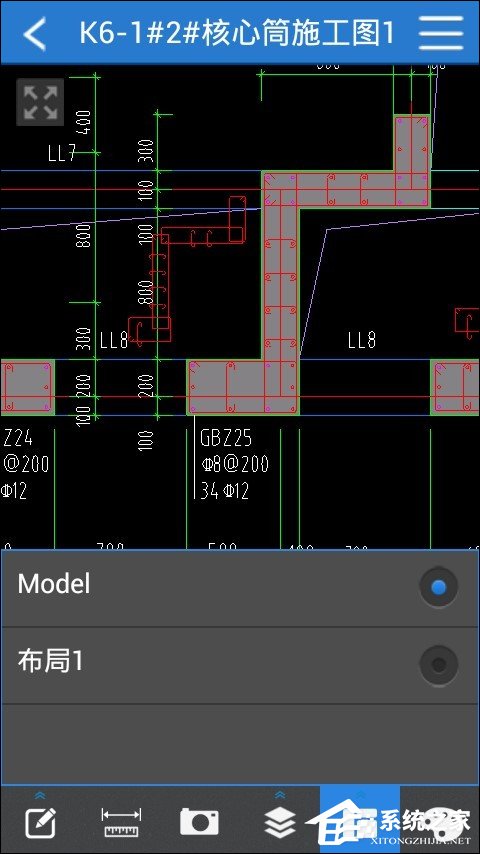 CAD手機(jī)看圖軟件“CAD快速看圖”怎么使用？