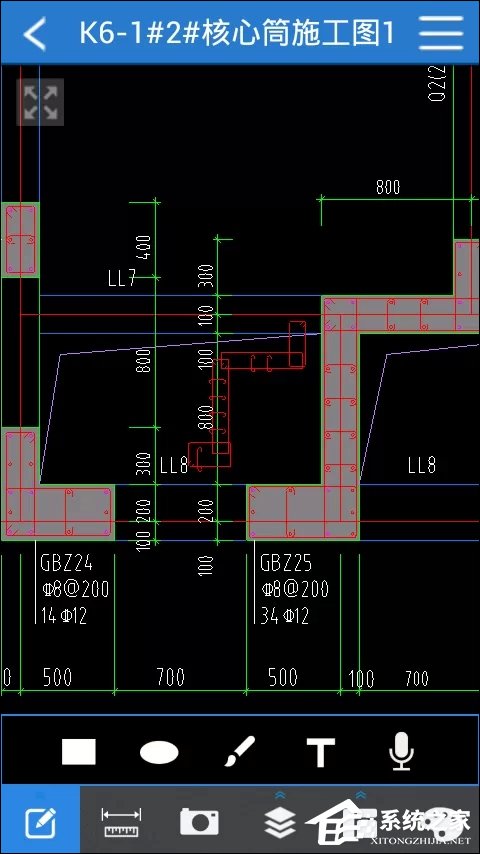 CAD手機(jī)看圖軟件“CAD快速看圖”怎么使用？