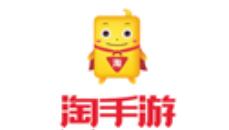 淘手游忘記密碼如何處理？具體處理方法說明