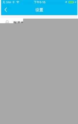 魚泡泡怎么移除黑名單？移除黑名單的方法介紹