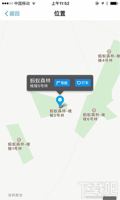 螞蟻森林模擬地圖從哪進？