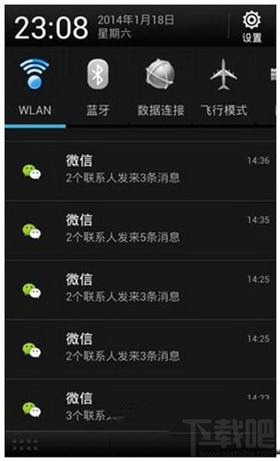 微信多開寶和多開助手哪個好？