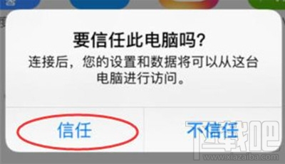 微信圖片過期怎么恢復？微信圖片恢復教程