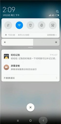 人人視頻服務(wù)器異常是怎么回事