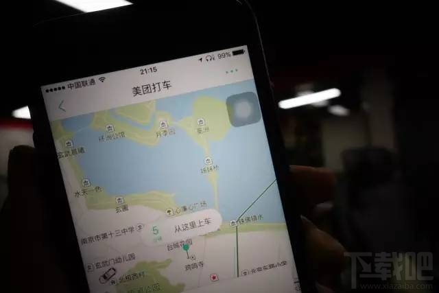 美團打車入口在哪