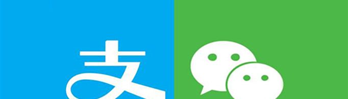 零錢通和余額寶哪個好？