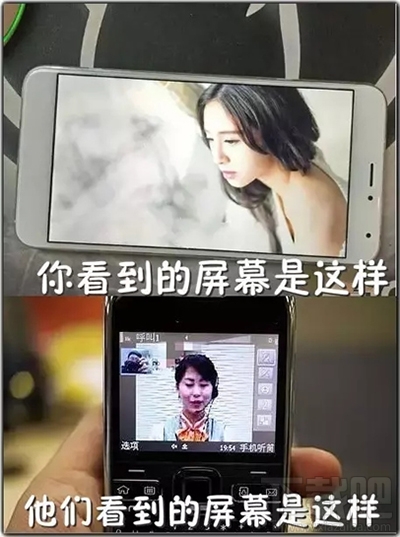 微信相框Plus好用嗎？微信相框Plus好不好