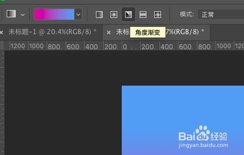 如何用PS軟件制作小清新手機壁紙