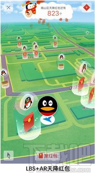 qq紅包運(yùn)氣王掛是什么？qq紅包運(yùn)氣王掛