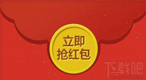 怎么給qq附近人發紅包？qq可以給附近的人發紅包嗎？