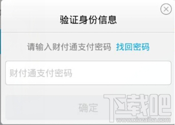 qq紅包怎么提現？2017qq紅包怎么提現？