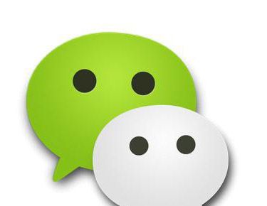 一個手機號可以注冊幾個微信號？