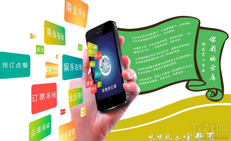 支付寶充值流量是什么流量？可以用在哪些方面？